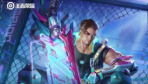 阿瓦达皮肤爆料视频大全,揭秘热门英雄新装风采